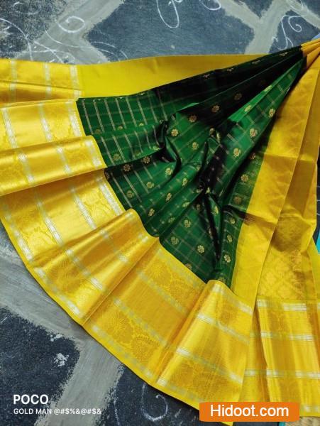 gowtham handlooms near jandrapeta in prakasam district - Photo No.45