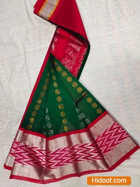 gowtham handlooms near jandrapeta in prakasam district - Photo No.44