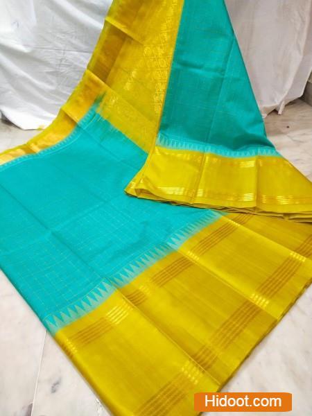 gowtham handlooms near jandrapeta in prakasam district - Photo No.41