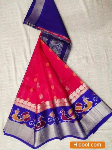 gowtham handlooms near jandrapeta in prakasam district - Photo No.40