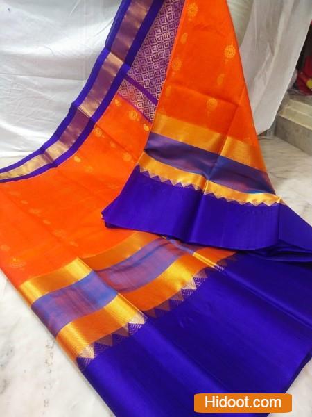 gowtham handlooms near jandrapeta in prakasam district - Photo No.39