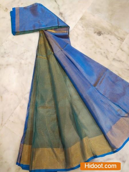 gowtham handlooms near jandrapeta in prakasam district - Photo No.32
