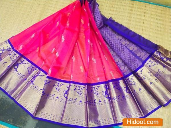 gowtham handlooms near jandrapeta in prakasam district - Photo No.31