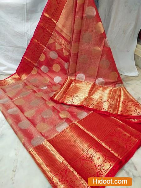 gowtham handlooms near jandrapeta in prakasam district - Photo No.30