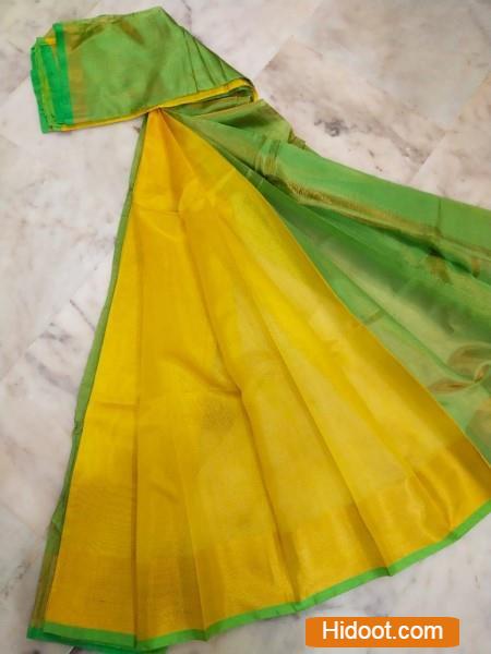 gowtham handlooms near jandrapeta in prakasam district - Photo No.28