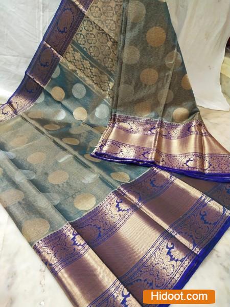 gowtham handlooms near jandrapeta in prakasam district - Photo No.25