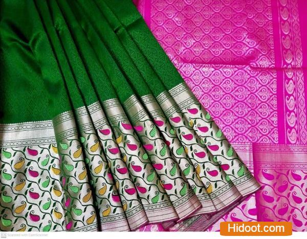 gowtham handlooms near jandrapeta in prakasam district - Photo No.23