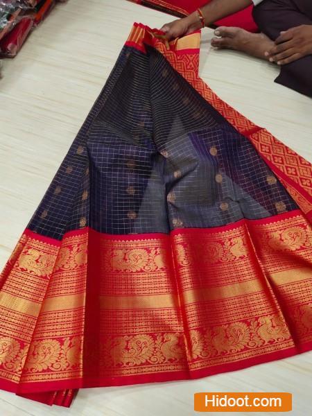 gowtham handlooms near jandrapeta in prakasam district - Photo No.21