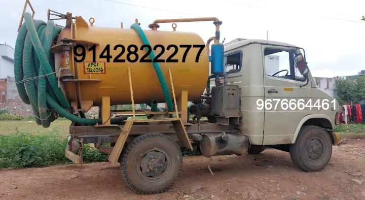srinivasa septic tank cleaning giddalur in prakasam - Photo No.0