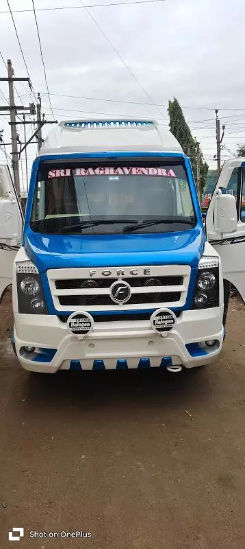 Sri Sai Tours And Travels Kanigiri In Prakasam - Photo No. 41