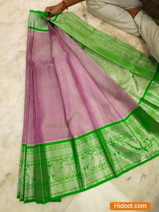 gowtham handlooms near jandrapeta in prakasam district - Photo No.19
