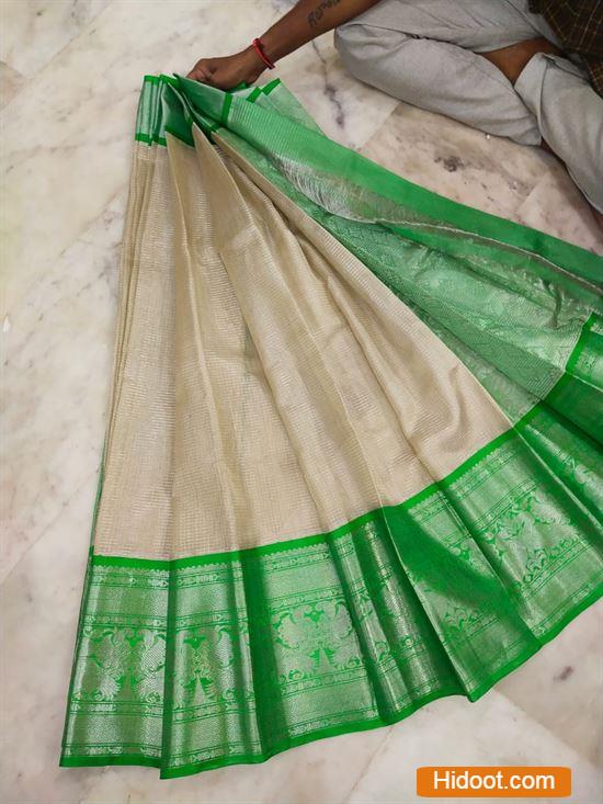 gowtham handlooms near jandrapeta in prakasam district - Photo No.17