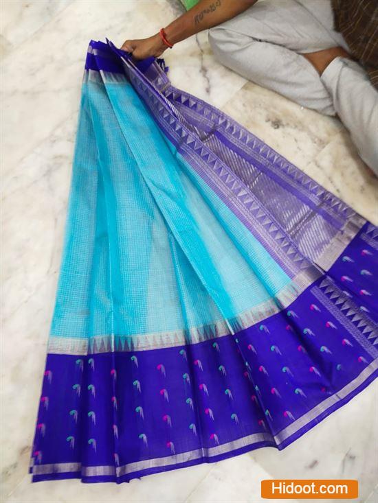 gowtham handlooms near jandrapeta in prakasam district - Photo No.13