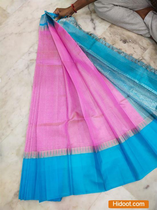 gowtham handlooms near jandrapeta in prakasam district - Photo No.12