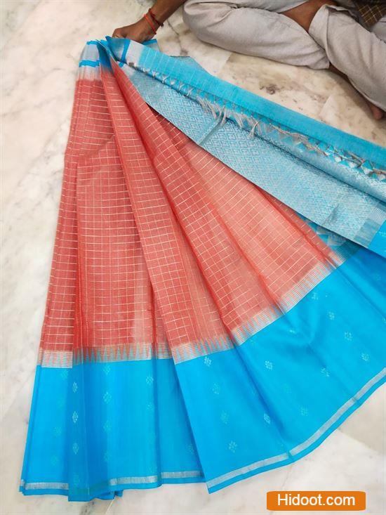 gowtham handlooms near jandrapeta in prakasam district - Photo No.8