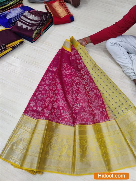gowtham handlooms near jandrapeta in prakasam district - Photo No.6