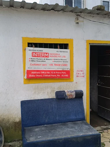 Interm Movers And Packers Pune Pune - Photo No. 01