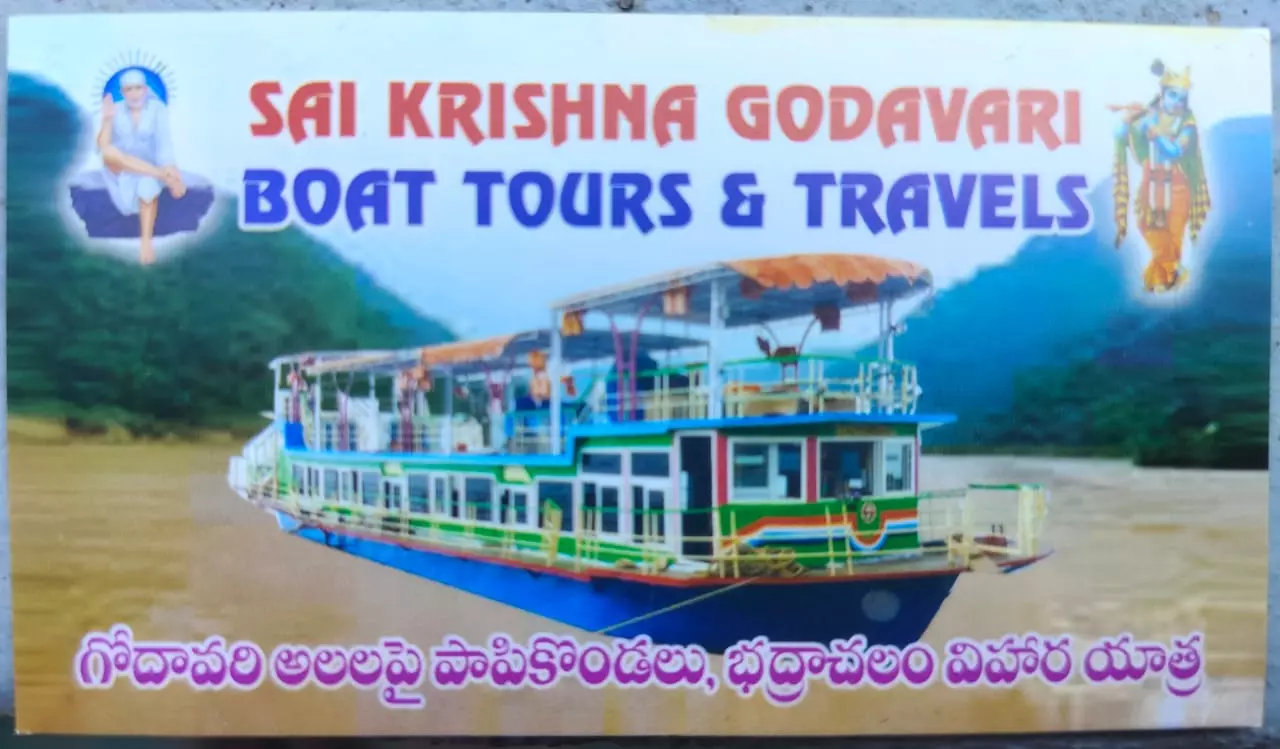 Sai Krishna Godavari Boat Tours And Travels Tours And Travels Near Svg Market In Rajahmundry - Photo No. 11