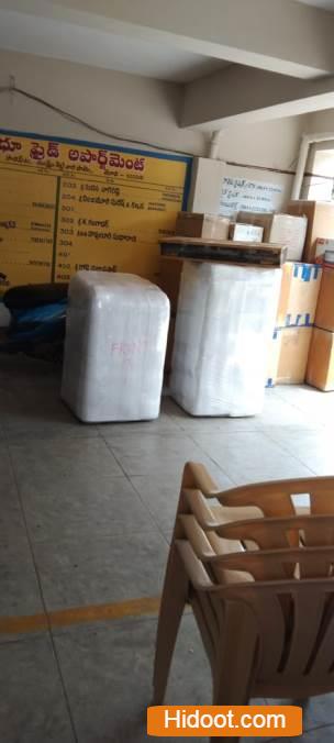 ramu packers and movers near morampudi in rajahmundry ap - Photo No.7