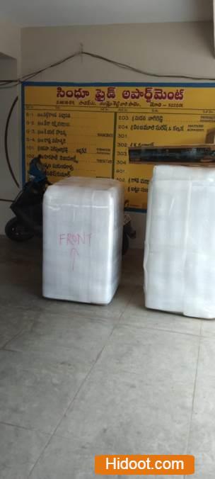 ramu packers and movers near morampudi in rajahmundry ap - Photo No.5