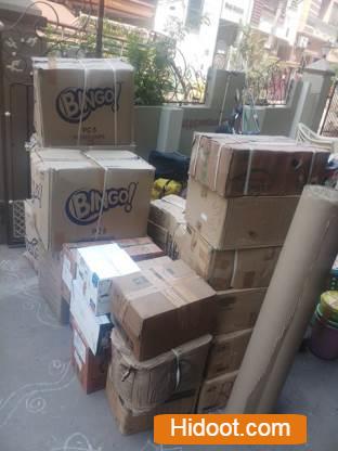 ramu packers and movers near morampudi in rajahmundry ap - Photo No.1