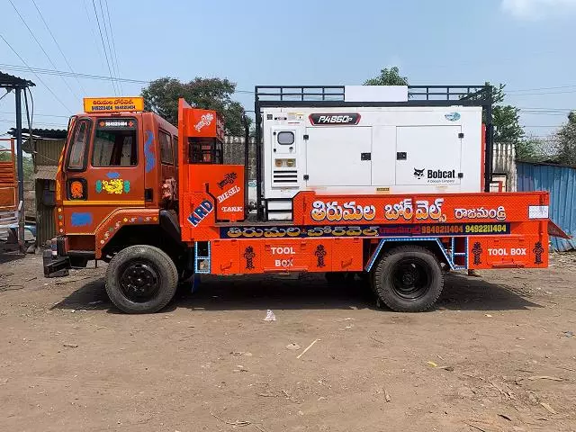Tirumala Borewells Near Korukonda Road In Rajahmundry - Photo No. 01