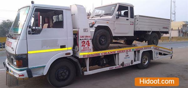 Royal Car Towing Services Car Towing Service Near Rajahmundry In Rajahmundry - Photo No. 31