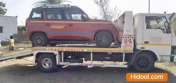 Royal Car Towing Services Car Towing Service Near Rajahmundry In Rajahmundry - Photo No. 11