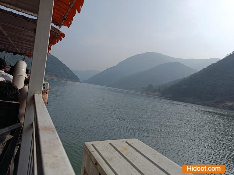 Papikondalu Website Designers And Developers Rajahmundry In Rajahmundry - Photo No. 41