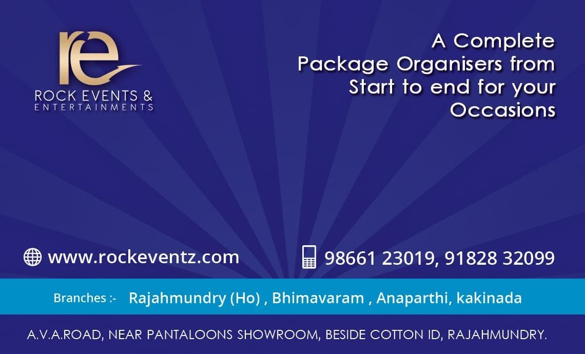 Rock Events And Entertainments Ava Road In Rajahmundry - Photo No. 11