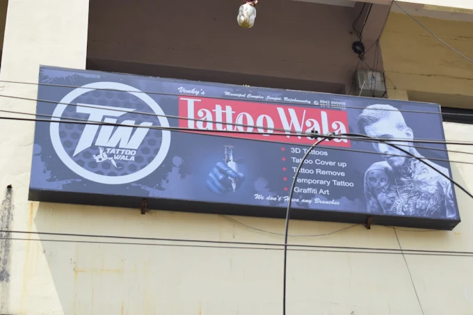 Tattoo Wala Jampet In Rajahmundry - Photo No. 21