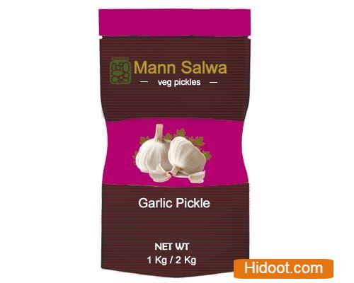 mann salwa nonveg pickles non veg pickle manufacturer near dowleswaram in rajahmundry - Photo No.4