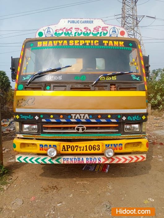 Bhavya Septic Cleaners Service Near Danavai Peta In Rajahmundry - Photo No. 01