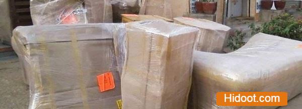 maruthi packers and movers packers movers near shyamala nagar in rajahmundry - Photo No.3