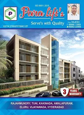 Para Lifts Konthamuru In Rajahmundry - Photo No. 01