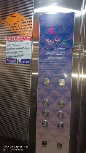 Para Lifts Konthamuru In Rajahmundry - Photo No. 81