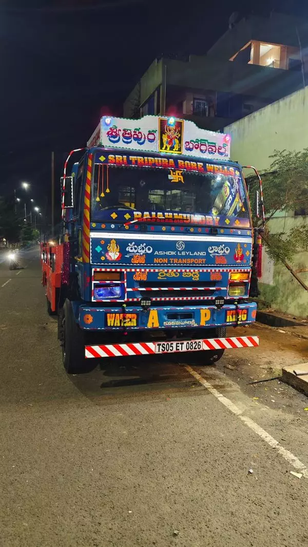 Sri Tripura Borewells Venkateswara Nagar In Rajahmundry - Photo No. 11