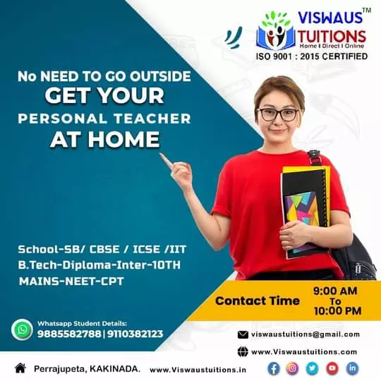 Viswaus Tuitions Rtc Complex In Rajahmundry - Photo No. 41