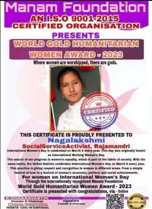 Nagalakshmi Home Care Service Nandamganiraju Junction In Rajahmundry - Photo No. 01