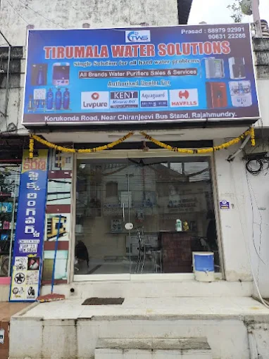 tirumala water solutions korukonda road in rajahmundry - Photo No.0