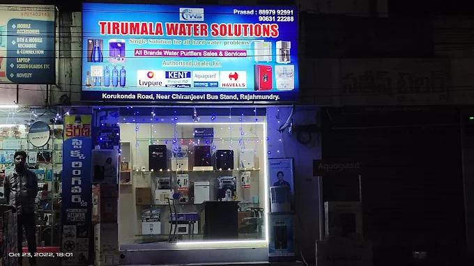 tirumala water solutions korukonda road in rajahmundry - Photo No.11