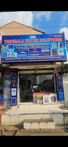 tirumala water solutions korukonda road in rajahmundry - Photo No.12