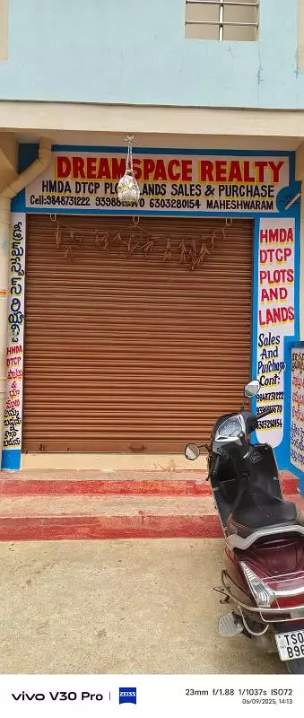 Dream Space Real Estate Maheshwaram In Rangareddy - Photo No. 01