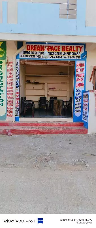 Dream Space Real Estate Maheshwaram In Rangareddy - Photo No. 41