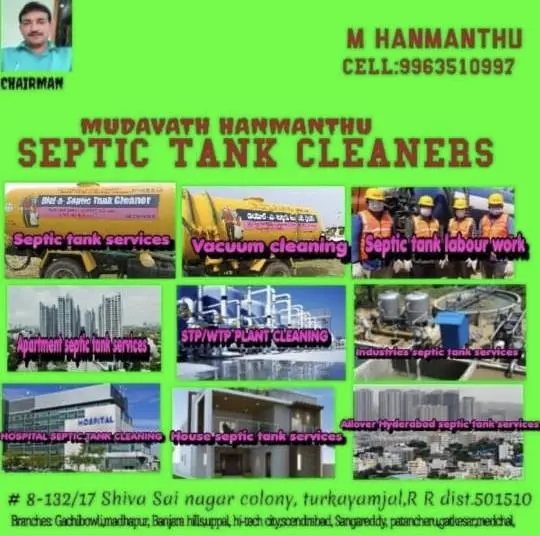 mudavath hanumanthu septic tank cleaners turkayamjal in rangareddy - Photo No.0