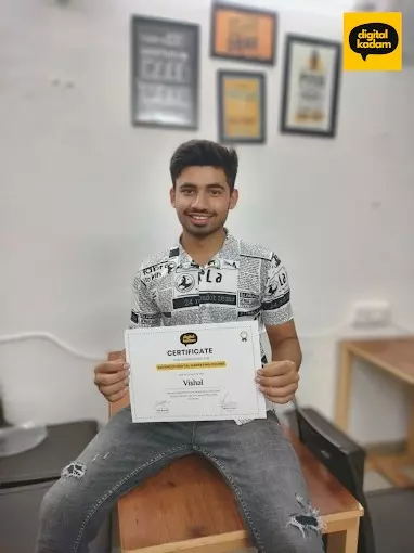 Digital Kadam Model Town Rohtak - Photo No. 21