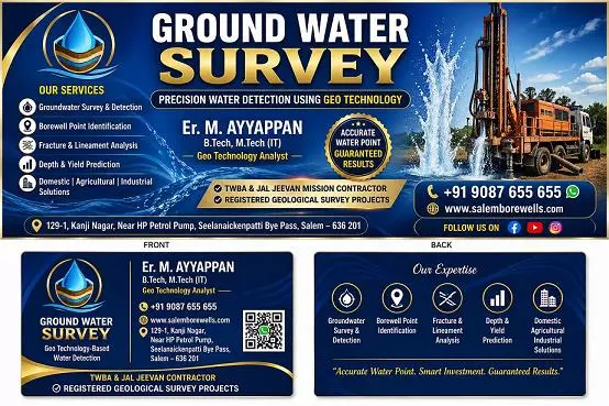 ground water survey seelanaikenpatti salem - Photo No.5