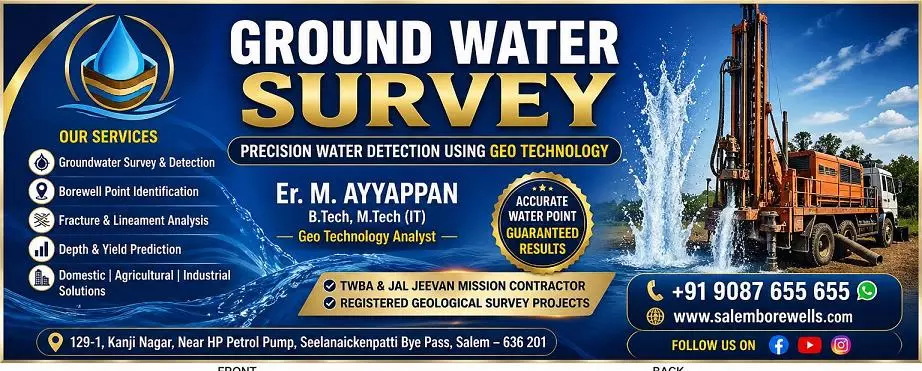 ground water survey seelanaikenpatti salem - Photo No.2