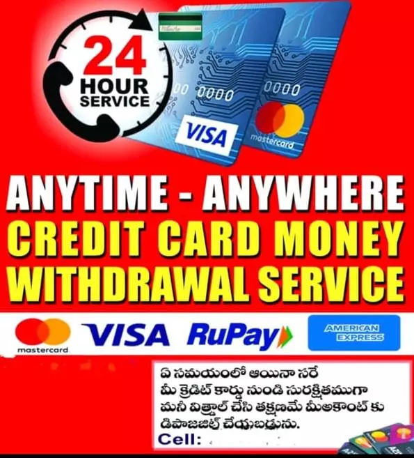 New Manjeera Tours And Travels Pothireddypally In Sangareddy - Photo No. 21