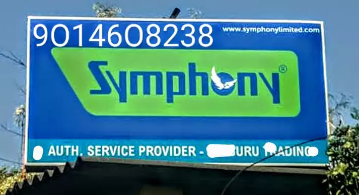 Geyser Service Centre Main Road In Secunderabad - Photo No. 21